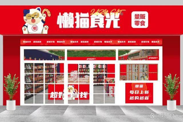 体验甜蜜生活：海口美兰区烘焙店的花样美食之旅