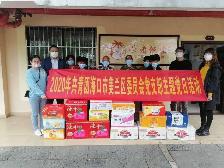 美兰蛋糕预订
